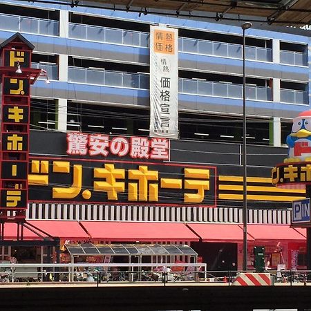 Osaka Mainichi Building 아파트 외부 사진